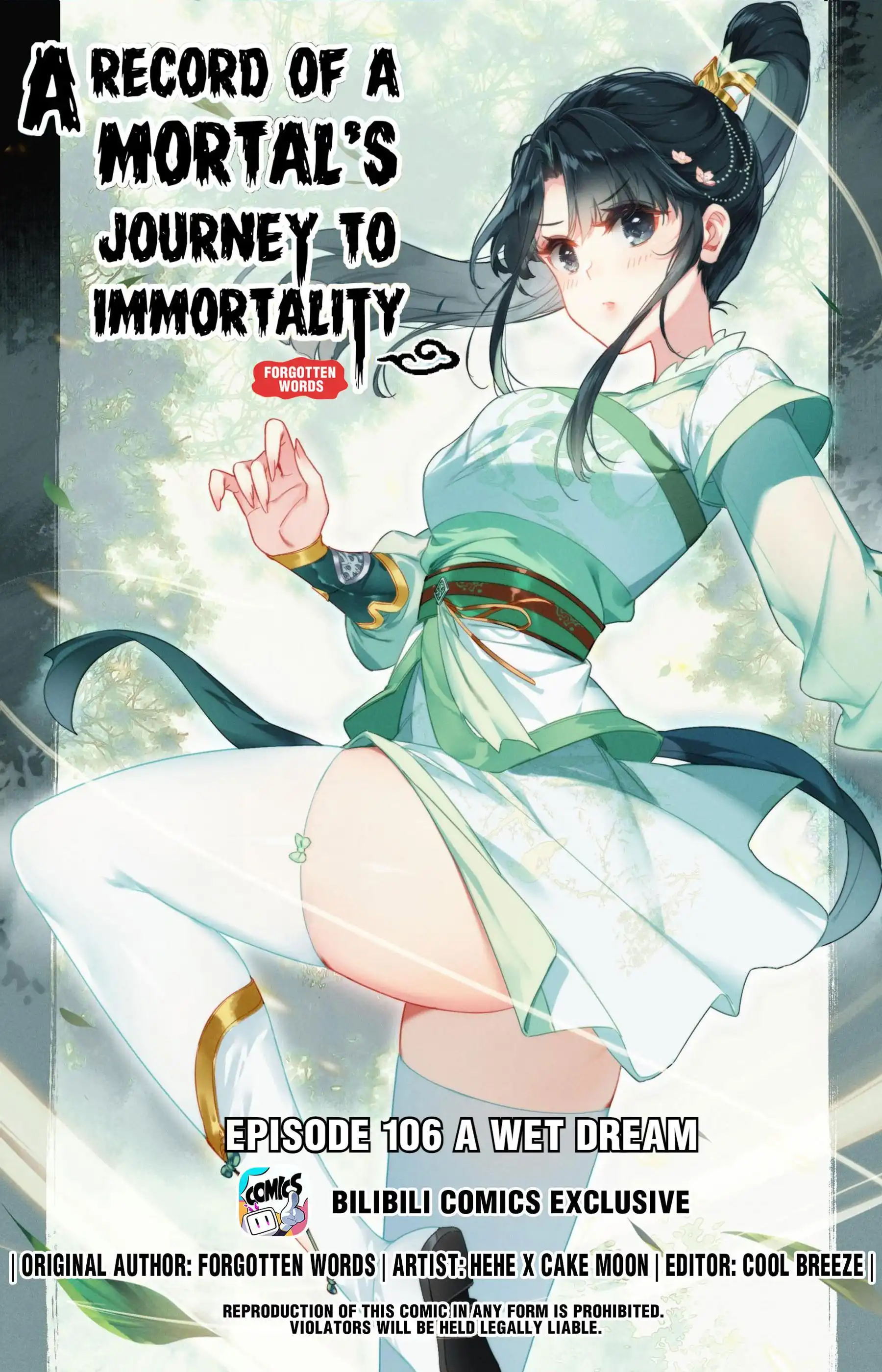 Mortal's Cultivation: journey to immortality Chapter 106 1